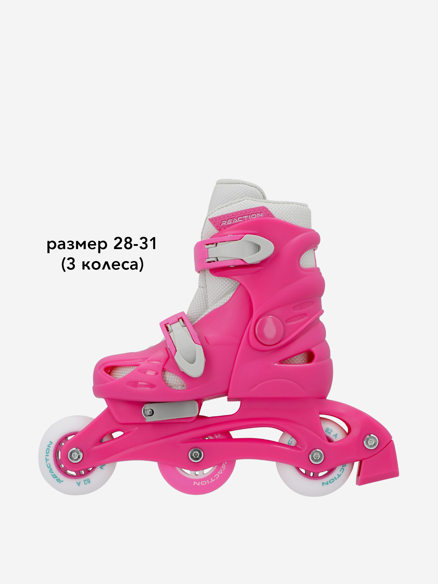 фото Роликовые коньки детские раздвижные reaction rock, розовый, размер 28-31