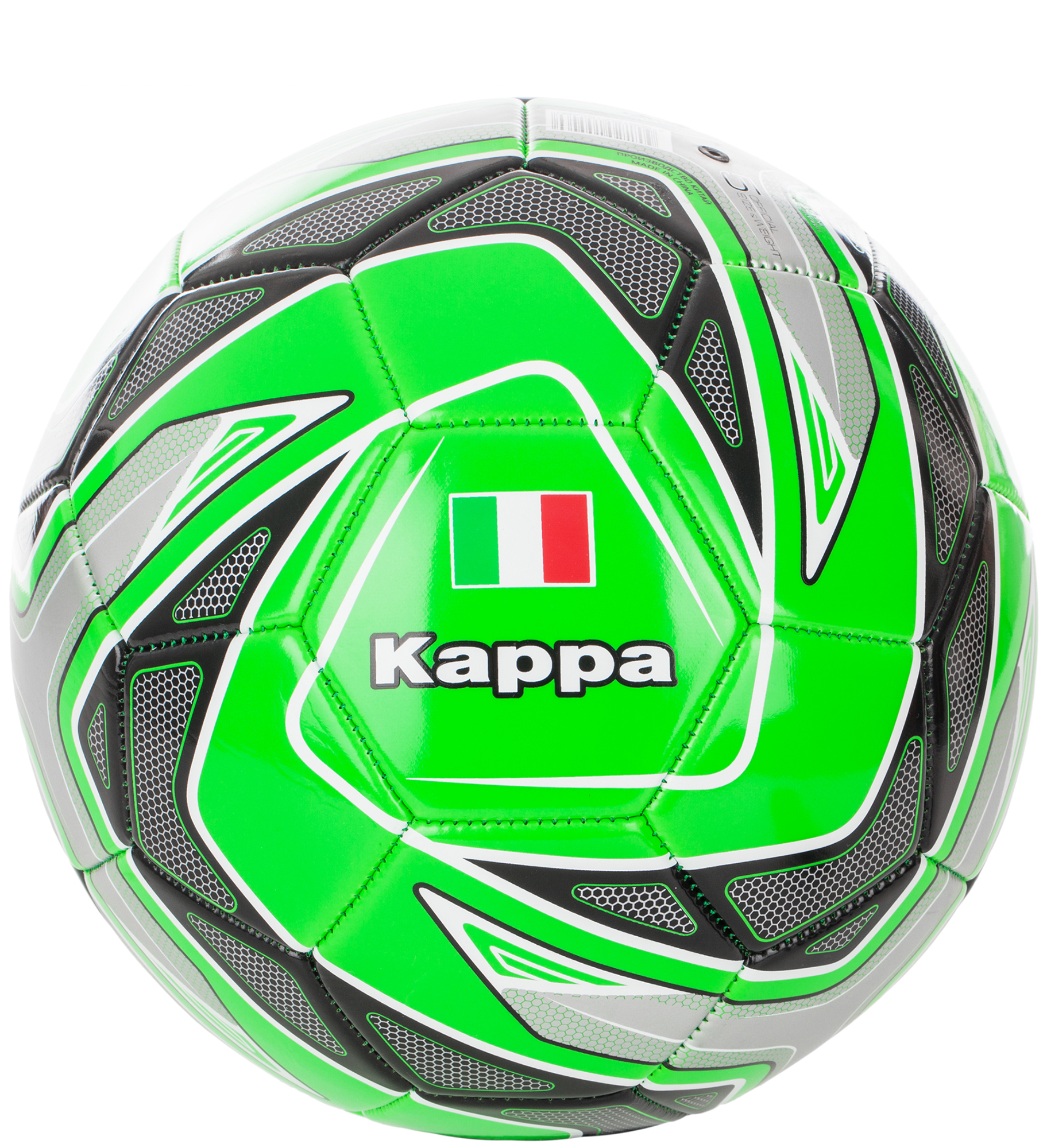 фото Мяч футбольный Kappa