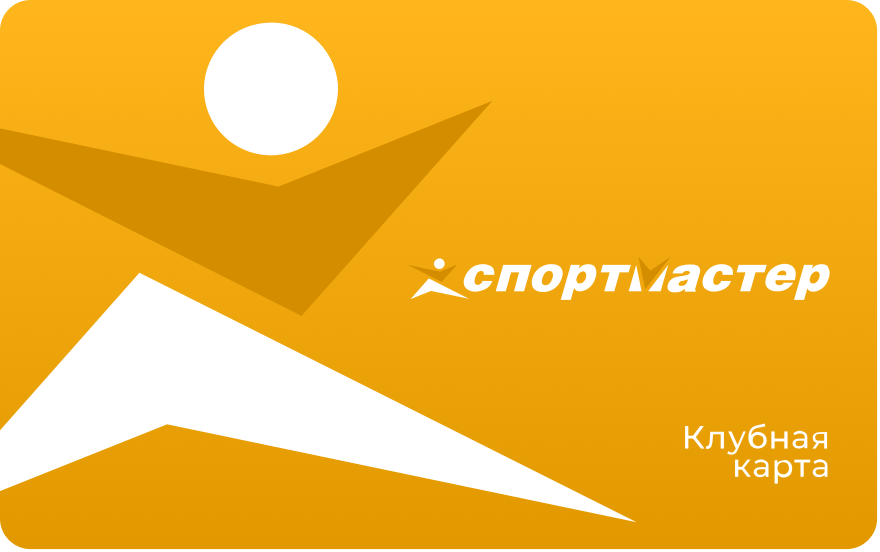 Спортмастер золотая карта сколько процентов