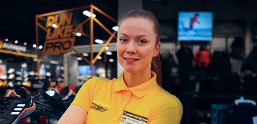 sportmaster-img