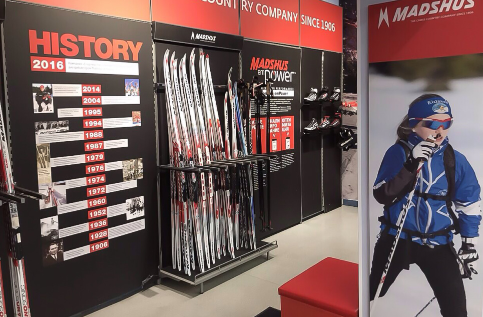 sportmaster-img