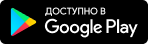 google-play