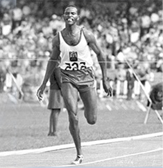 СпортМастер