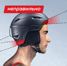 СпортМастер