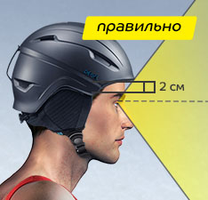 СпортМастер