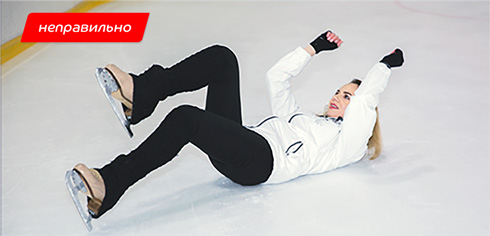 СпортМастер