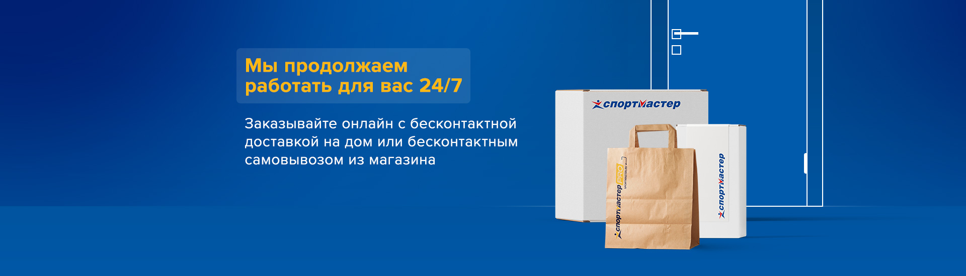 сайт