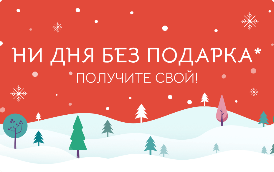 Что такое push уведомления в спортмастере. Смотреть фото Что такое push уведомления в спортмастере. Смотреть картинку Что такое push уведомления в спортмастере. Картинка про Что такое push уведомления в спортмастере. Фото Что такое push уведомления в спортмастере