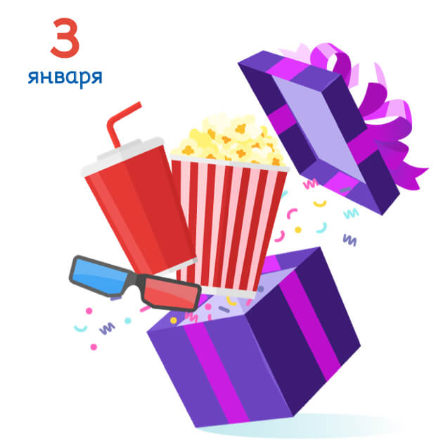 Что такое push уведомления в спортмастере. Смотреть фото Что такое push уведомления в спортмастере. Смотреть картинку Что такое push уведомления в спортмастере. Картинка про Что такое push уведомления в спортмастере. Фото Что такое push уведомления в спортмастере