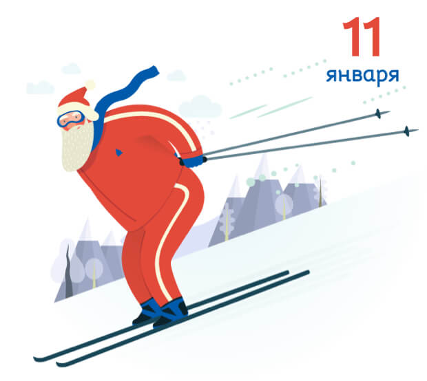 Что такое push уведомления в спортмастере. Смотреть фото Что такое push уведомления в спортмастере. Смотреть картинку Что такое push уведомления в спортмастере. Картинка про Что такое push уведомления в спортмастере. Фото Что такое push уведомления в спортмастере