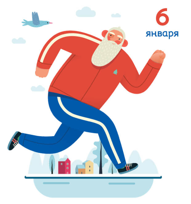 Что такое push уведомления в спортмастере. Смотреть фото Что такое push уведомления в спортмастере. Смотреть картинку Что такое push уведомления в спортмастере. Картинка про Что такое push уведомления в спортмастере. Фото Что такое push уведомления в спортмастере