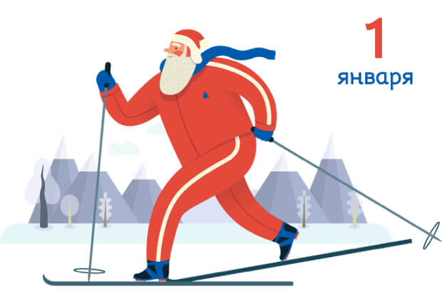 Что такое push уведомления в спортмастере. Смотреть фото Что такое push уведомления в спортмастере. Смотреть картинку Что такое push уведомления в спортмастере. Картинка про Что такое push уведомления в спортмастере. Фото Что такое push уведомления в спортмастере