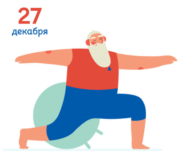Что такое push уведомления в спортмастере. Смотреть фото Что такое push уведомления в спортмастере. Смотреть картинку Что такое push уведомления в спортмастере. Картинка про Что такое push уведомления в спортмастере. Фото Что такое push уведомления в спортмастере
