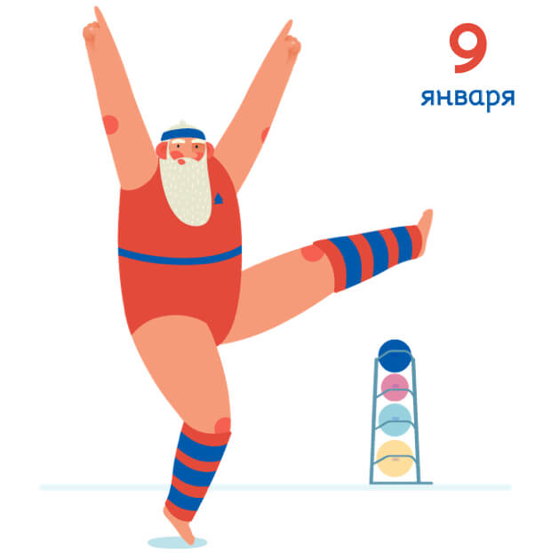 Что такое push уведомления в спортмастере. Смотреть фото Что такое push уведомления в спортмастере. Смотреть картинку Что такое push уведомления в спортмастере. Картинка про Что такое push уведомления в спортмастере. Фото Что такое push уведомления в спортмастере