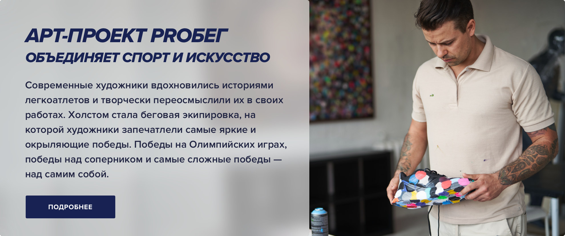 суммарная скидка с учетом бонусов и акций не может превышать 50 спортмастер. . суммарная скидка с учетом бонусов и акций не может превышать 50 спортмастер фото. суммарная скидка с учетом бонусов и акций не может превышать 50 спортмастер-. картинка суммарная скидка с учетом бонусов и акций не может превышать 50 спортмастер. картинка . Промокод активен до 03.01.2022