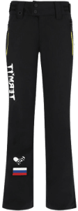 Sportmaster