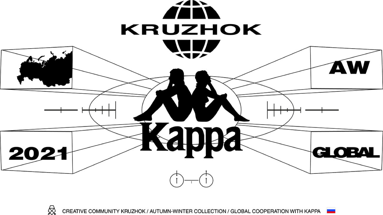 Sportmaster