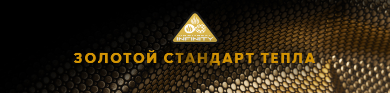 Спортмастер Павлодар Интернет Магазин